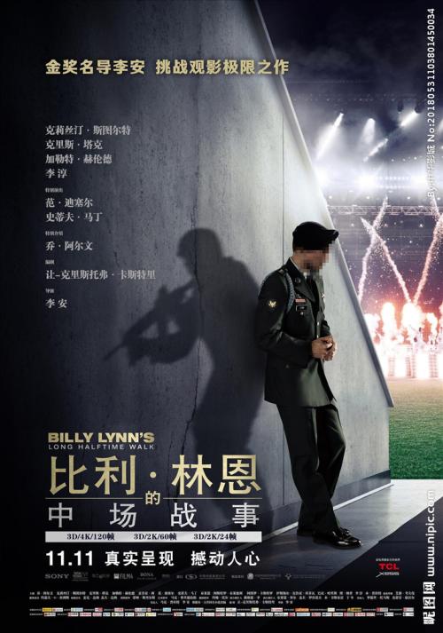 怎么购买杰克森维尔大学文凭